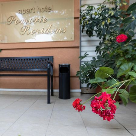 Pomorie Residence Ngoại thất bức ảnh